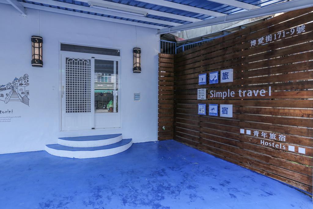 Хостел Simple Travel Дунган Экстерьер фото